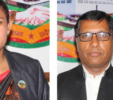 लुम्बिनी प्रदेश : कृषिमन्त्री यादवले भने- हामी पनि राजीनामा दिँदै छौँ